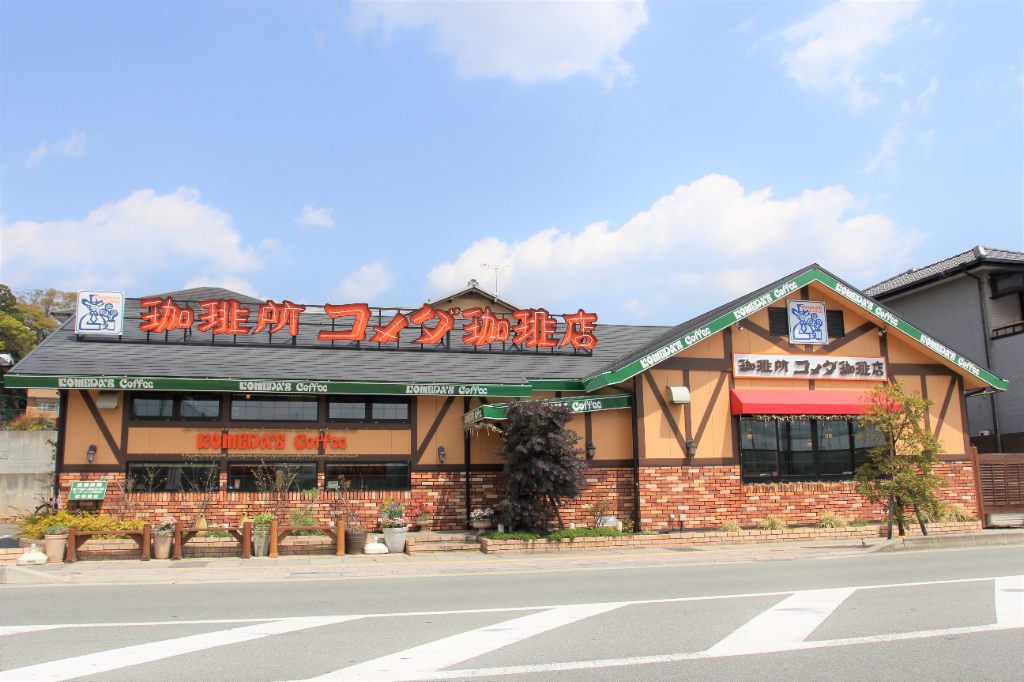 ホールスタッフ